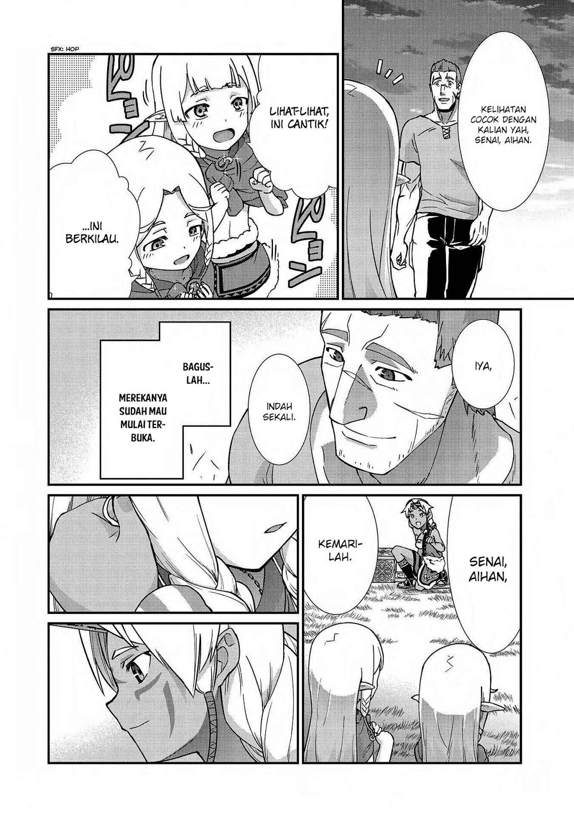 Ryoumin 0-nin Start no Henkyou Ryoushusama chapter 8